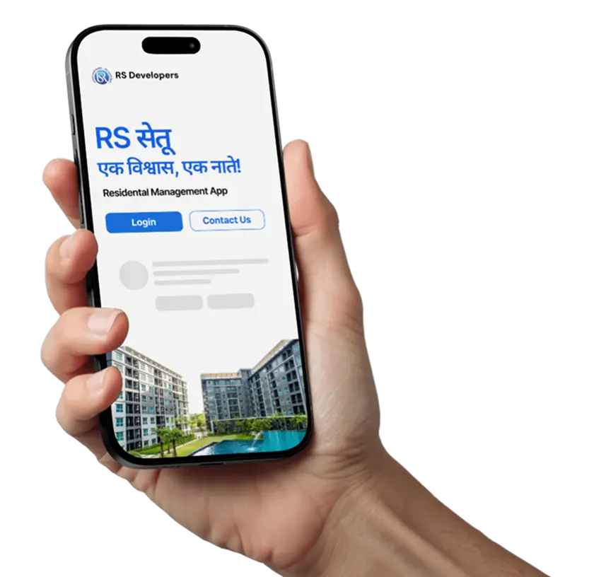 RS Setu app screen